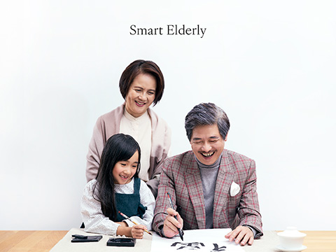 website_homepage_SuitableFor_480x360px banner_Smart Elderly EN_1